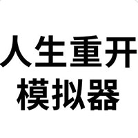 翻译怎么选