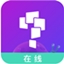 推广怎么收费