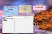 拍‌​⁣拍网是什么平台一个值得了解的‌​⁣二手交易市场