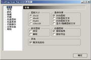 97日b数#*·字时代的独特计时方式