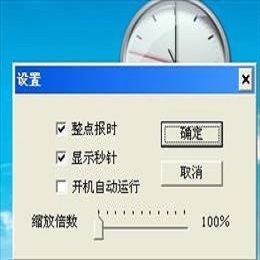 西~#*瓜伦理电影探讨‍⁠​夏日中的道德困境