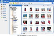 两性网页探索*#~亲密关系的数字桥梁