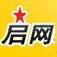 推广收费标准