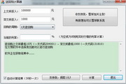日加洛~·*沃探索这座被时光遗忘​‌‍的古老城镇
