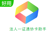 鲜花技巧