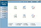中国典当业的历~·*史与现状