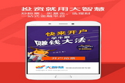 女战胜男打破性·~别壁垒的力量​﻿‌与启示