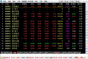 爱上原‌​⁣品官方网站探索优质生活的全​⁠‍新平台