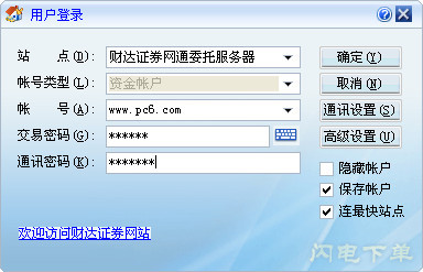 h2厨房*#~顶漏水可以做防水么h2