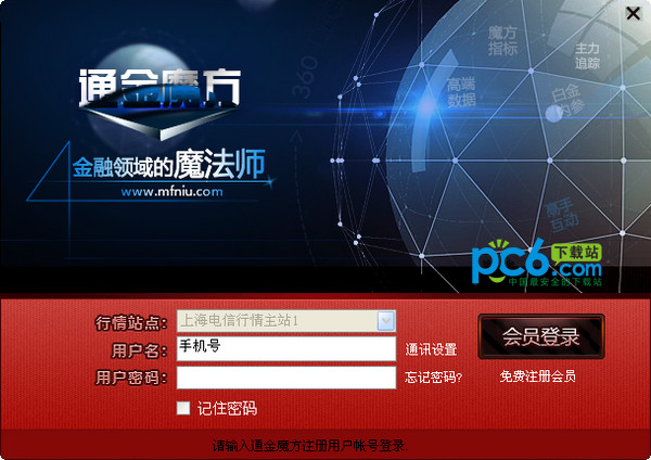 春晓舞蹈视频
