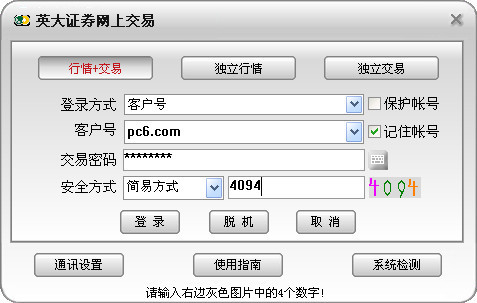 女人白带多是什么·~原因