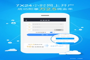 爽看短剧重回90我靠捡漏致富