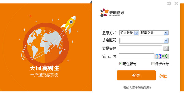 无‌‌‍毒的你懂的健康生活的~#*明智之选