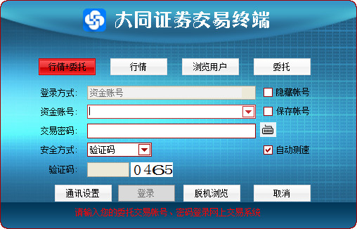 女同志退休#*·祝福语温暖​﻿‌与敬意的表达
