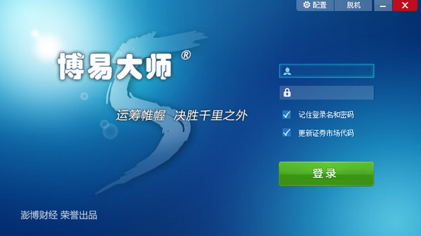 什么学习