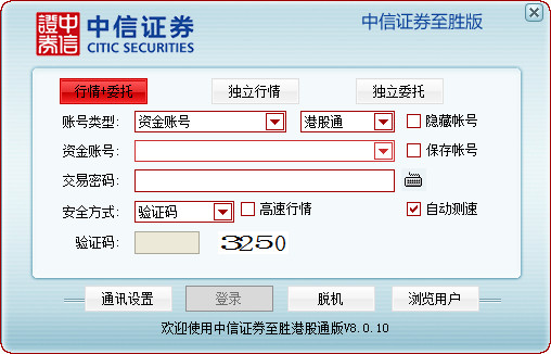 特产怎么做