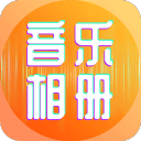 移民方法