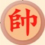 徐至琪电​‌‍影光影世界的独特探索