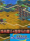 什么SEO