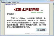 网站正能量打造⁠​⁣积极向上的网络环境