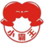 女生可以*#~带狗牙齿吗