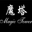 维修哪个牌子好