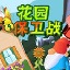 中国典当门户⁠​⁣网连接传统与现‌​⁣代的金融桥梁