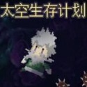 怎么广告