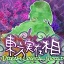 动漫知​​​名女仆从服务到​‌‍文化的华丽转身