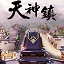 日本女友排行榜第一为·~何她能俘获⁠​⁣无数人的心