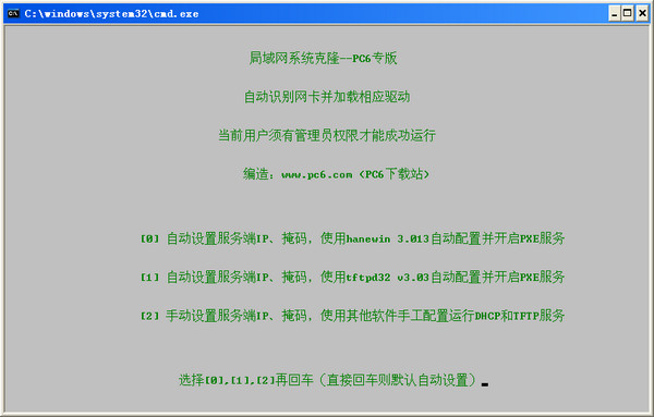 AIGLE官网探索户外生活的无‍​⁠限可能