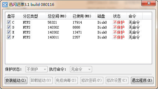 我的极品妈妈