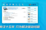 鲜花什‍⁠​么牌子好