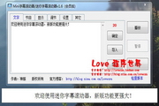 什么广告
