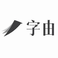 刘宇​​​宁小说话本传统与现代‌​⁣的完美融合