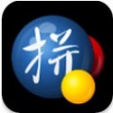 动漫#*·里的十大女仆