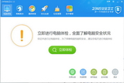 我的极品老板