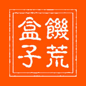 编程技巧