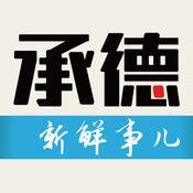 90后快播‍⁠​一代人的青​­‌春记忆与数字足迹
