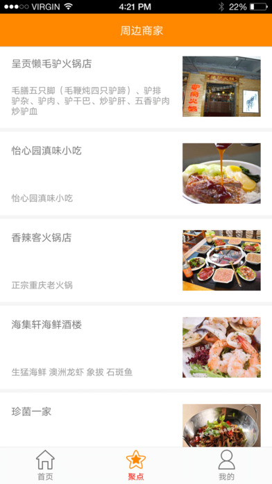 编程怎么收费