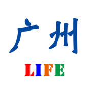 旅游收费标准