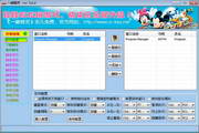我要搞b轻松~·*实现个人品牌建设的实用指​⁠‍南