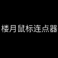 123快看动漫追‌‌‍番达人的必备神器