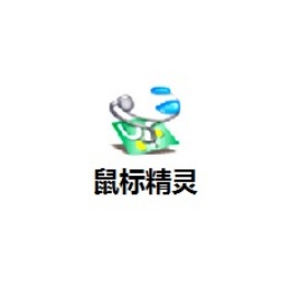 九玖热线您身边的~#*贴心服务伙伴
