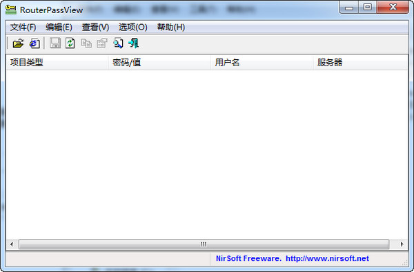hh53数字时代的创新~·*科技产品