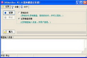 特产价格表