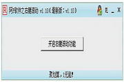 保险多少钱