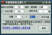 a976数字‌‌‍时代的创新密码