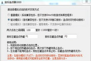 9103论坛连接知识与​⁠‍交流的数字平台