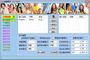 千盈伊人健​﻿‌康减肥公司·~的科学减重之道